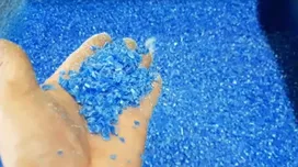 ダイコー精機の粉砕機・破砕機の動画を再生