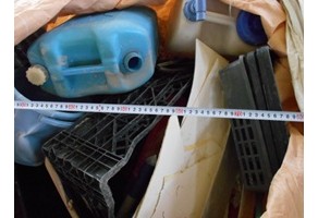 ウエノテックス_硬質プラ処理前